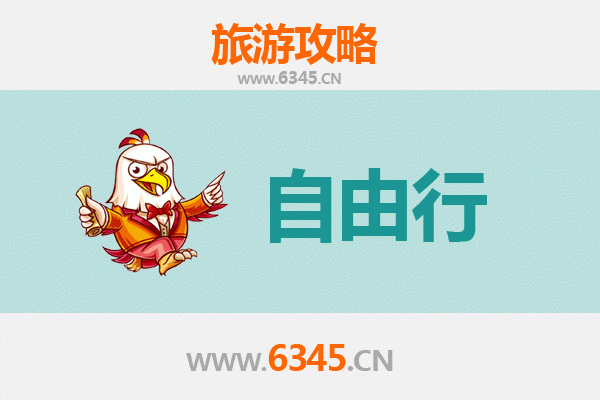 漯河郾城一日游攻略：穿越千年古城，品味中原文化之旅
