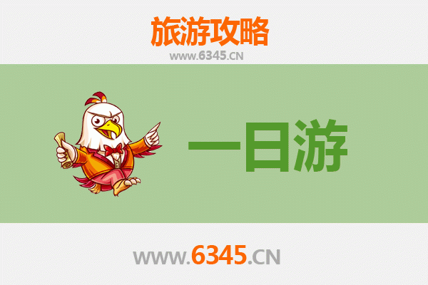 漯河郾城自驾一日游攻略：穿越商周古韵，品味中原风情