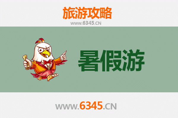漯河郾城暑假旅游攻略：探索中原水城的历史韵味与夏日清凉