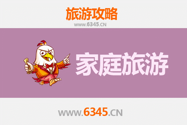 漯河郾城亲子游：探寻历史与自然的家庭乐趣