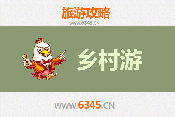 漯河郾城乡村旅游精品线路推荐：探寻中原古韵，乐享田园风情